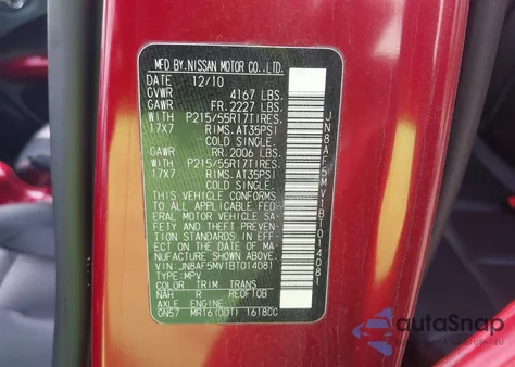 2011 Nissan Juke Sl z USA, uszkodzony, nr VIN JN8AF5MV1BT014081